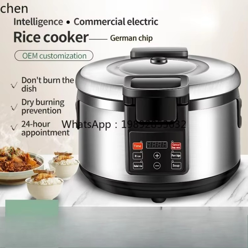 Commercial Rice Cooker - c28 業務用炊飯器 ファーストフードチェーン マイクロプレッシャー立体炊飯器