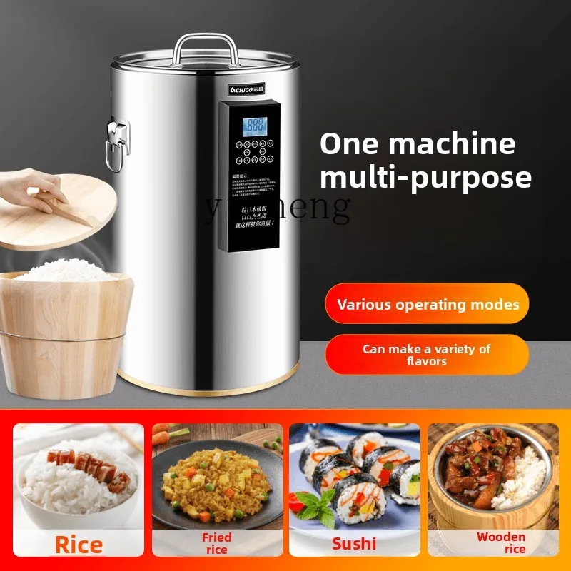 c28業務用蒸し器 大容量スマート木製バケツ ライスステンレ - Commercial Rice Cooker のレビューと価格