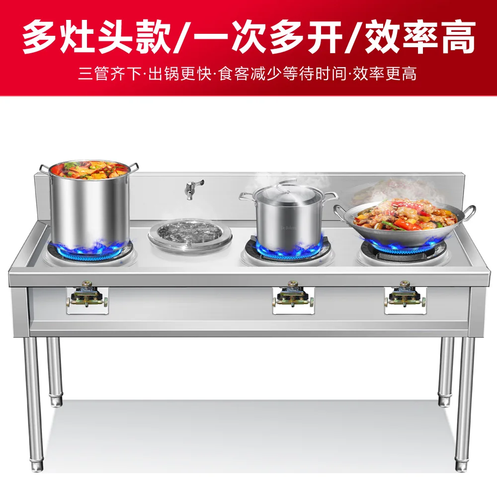 ステンレス製業務用ホテル特製ガスコンロレストラン調理用コンロ - Induction Cooker Commercial のレビューと価格