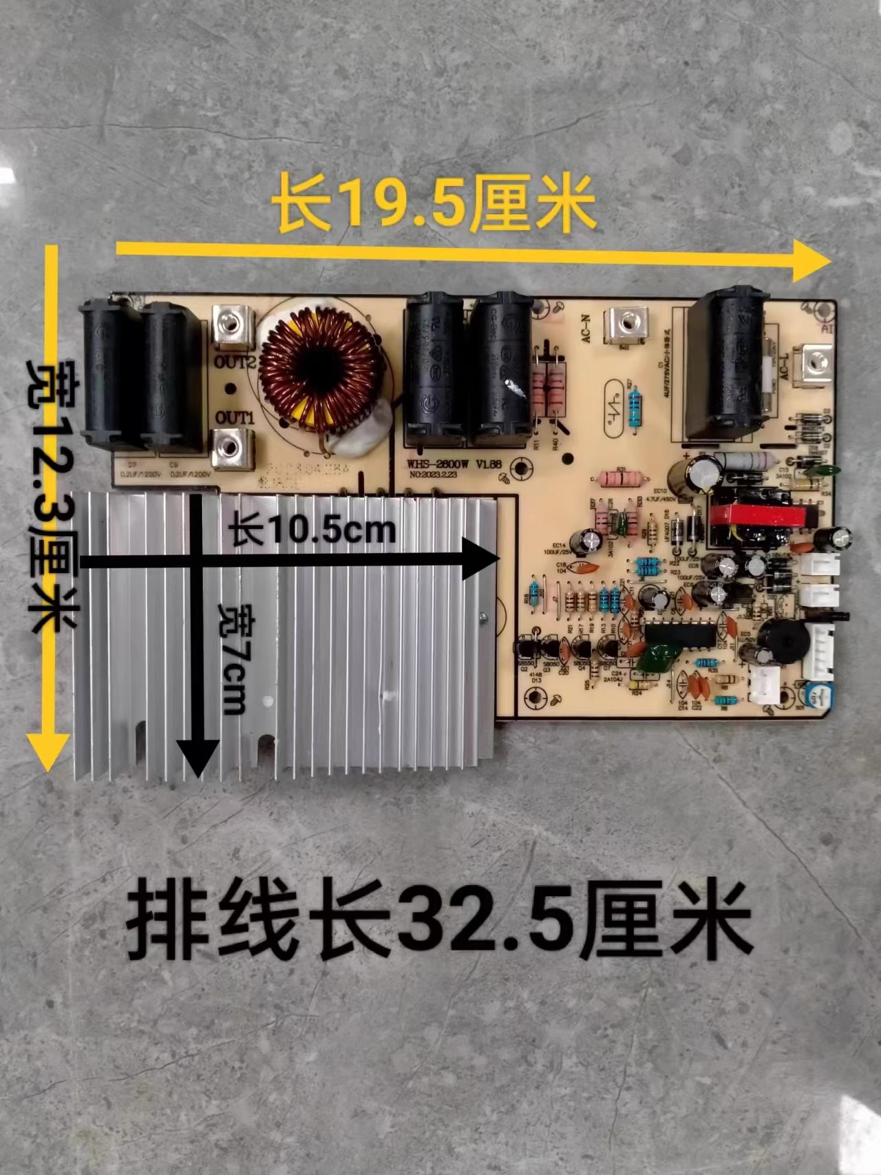 高品質家庭用業務用高出力凹面誘導調理器ユニバーサルスイッチ回 - Induction Cooker Commercial のレビューと価格