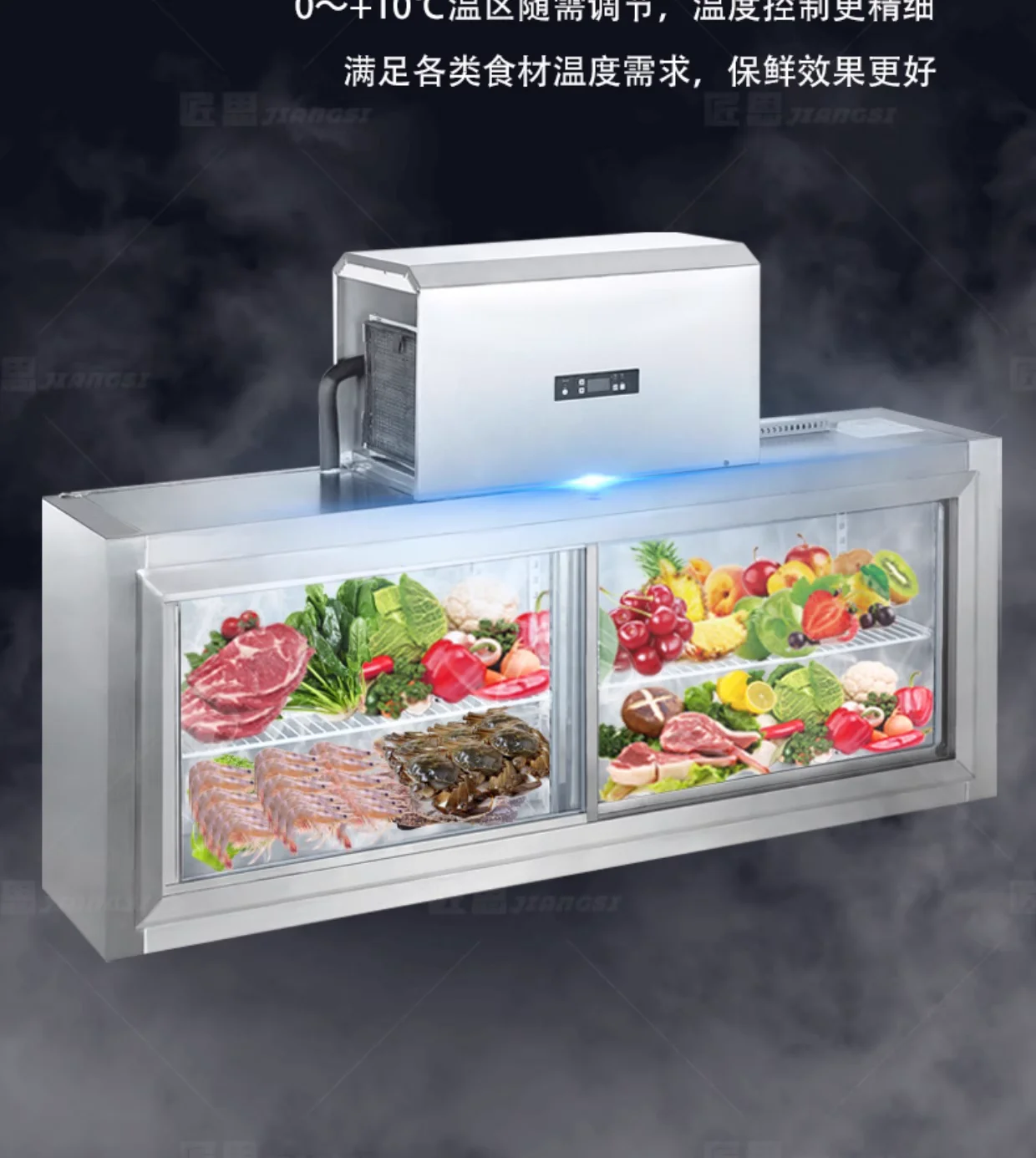壁掛け式冷凍庫風冷式ディスプレイキャビネット業務用厨房冷蔵庫 - Commercial Kitchen Refrigerator のレビューと価格