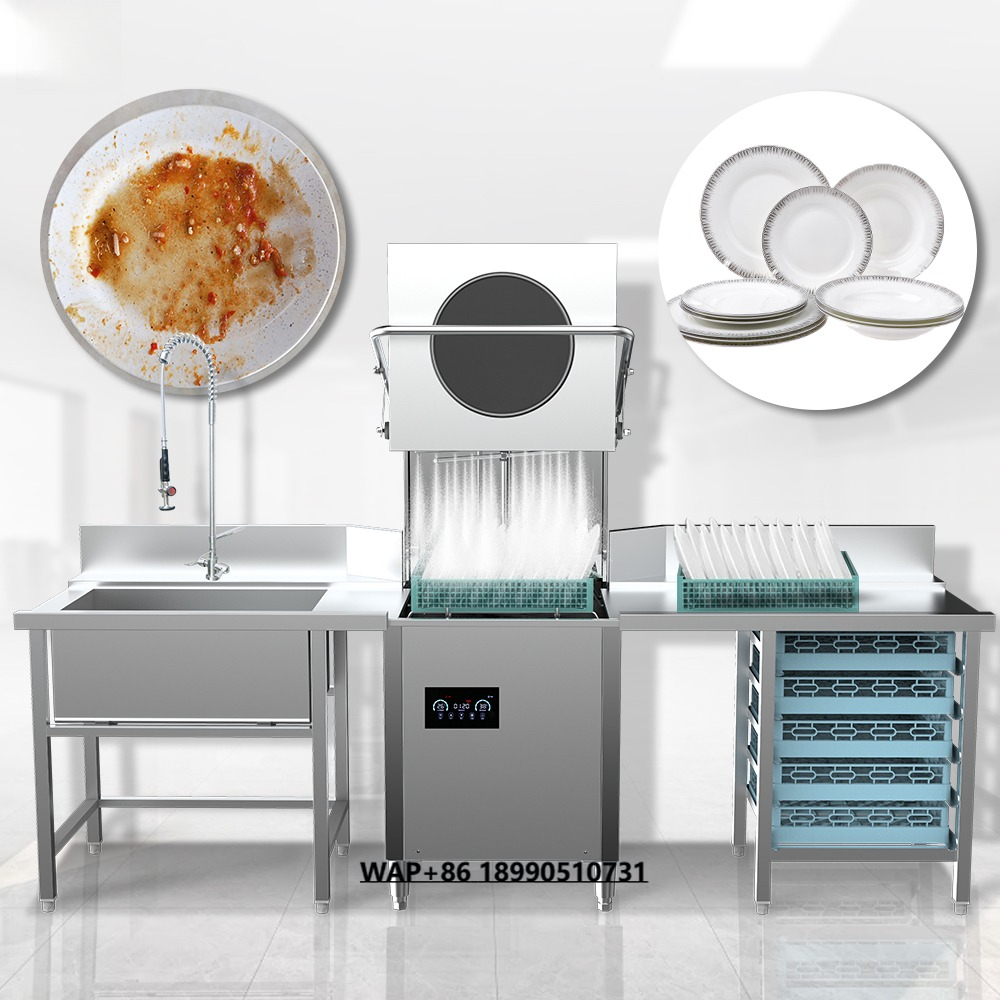 5KW 7KW 9KW 自立型スマート業務用食器洗浄機 中国 - Commercial Kitchen Use のレビューと価格
