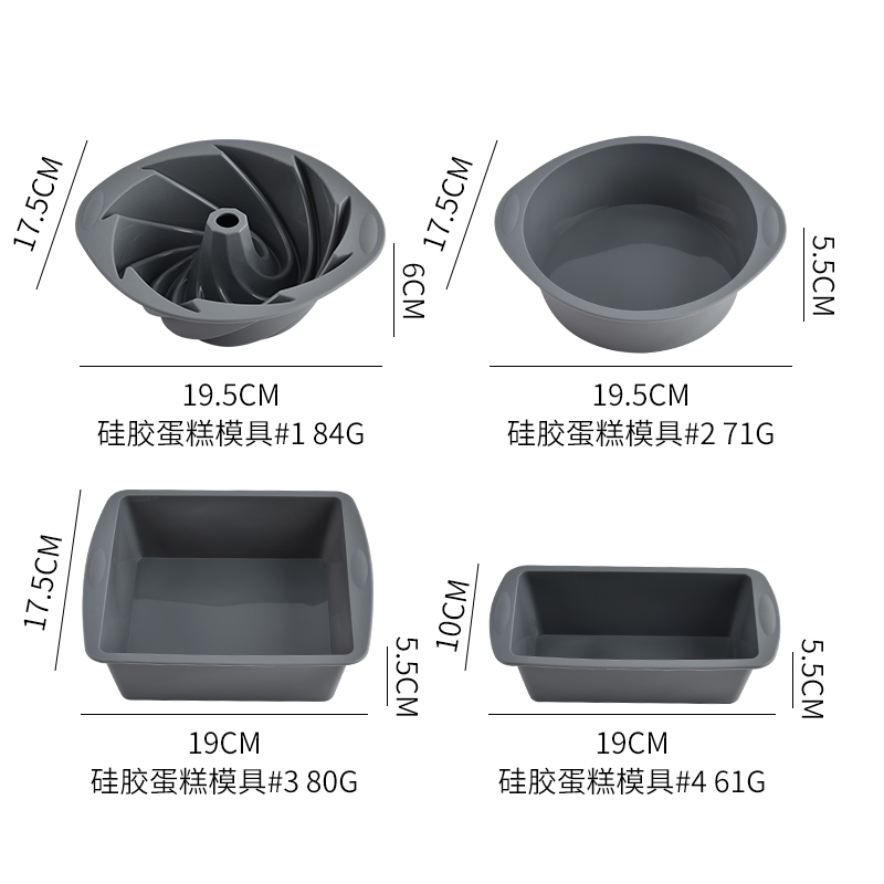シリコン製スクエア4個型ケーキパン、ノンスティックブラウニー - Commercial Kitchen Cooking のレビューと価格