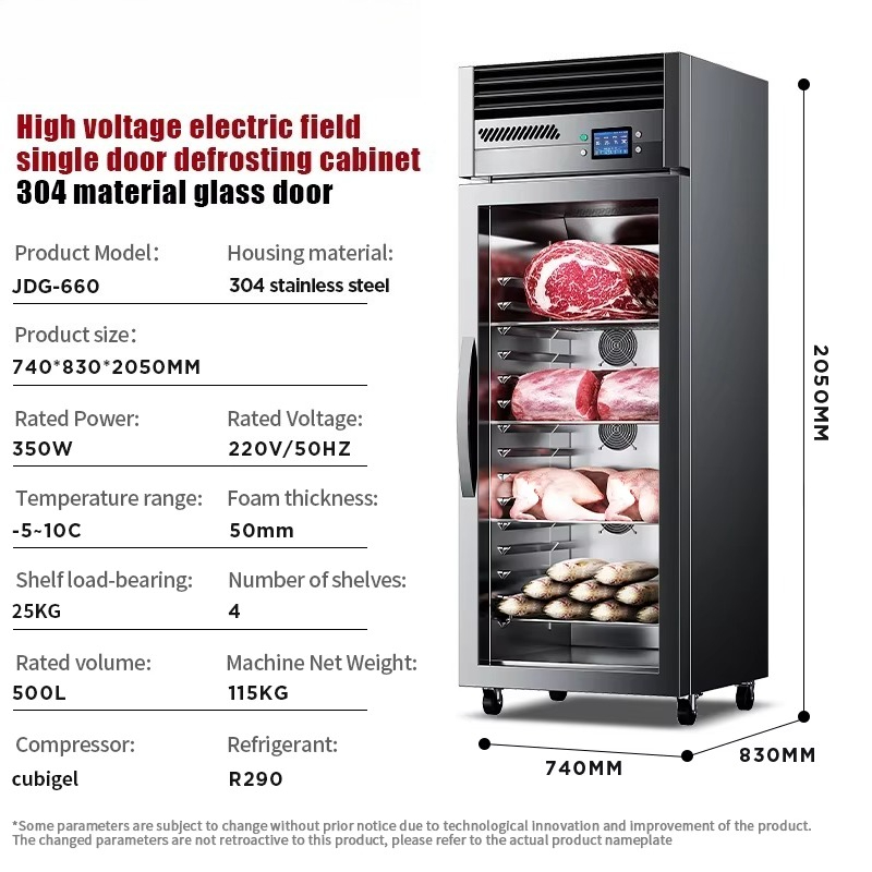 業務用厨房冷凍機器 HV静電スマート解凍庫（牛肉、羊肉、豚肉 - Commercial Kitchen Refrigerator のレビューと価格
