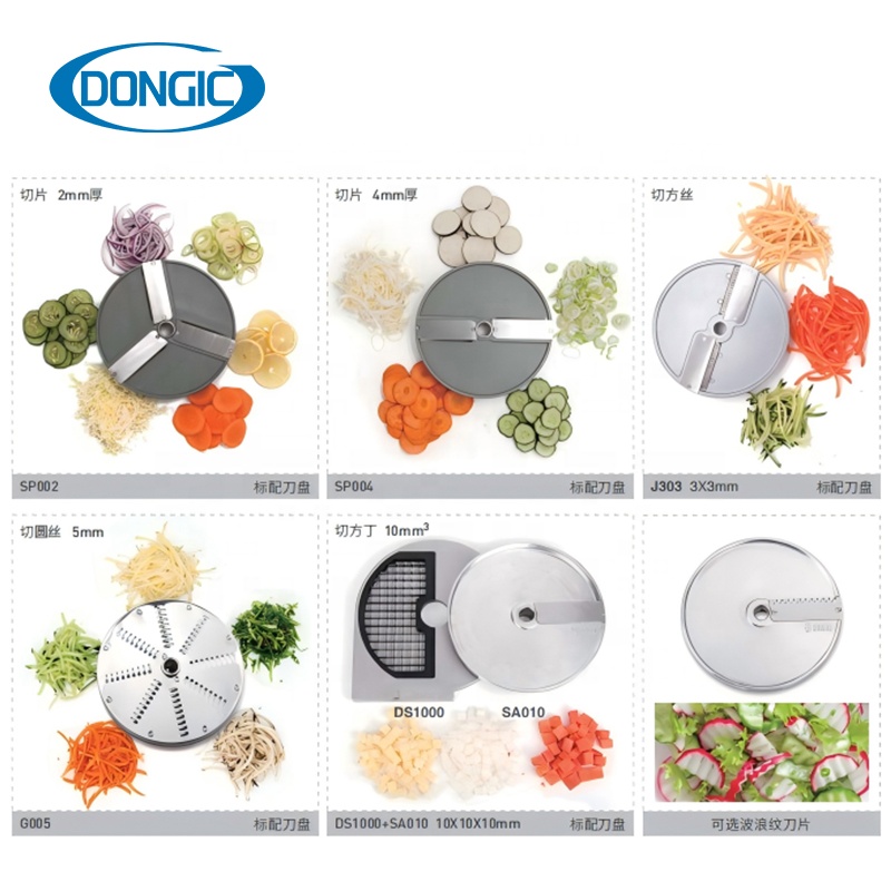 業務用野菜カッター機、6枚標準刃、750w、レストラン厨房用 - Commercial Kitchen Use のレビューと価格