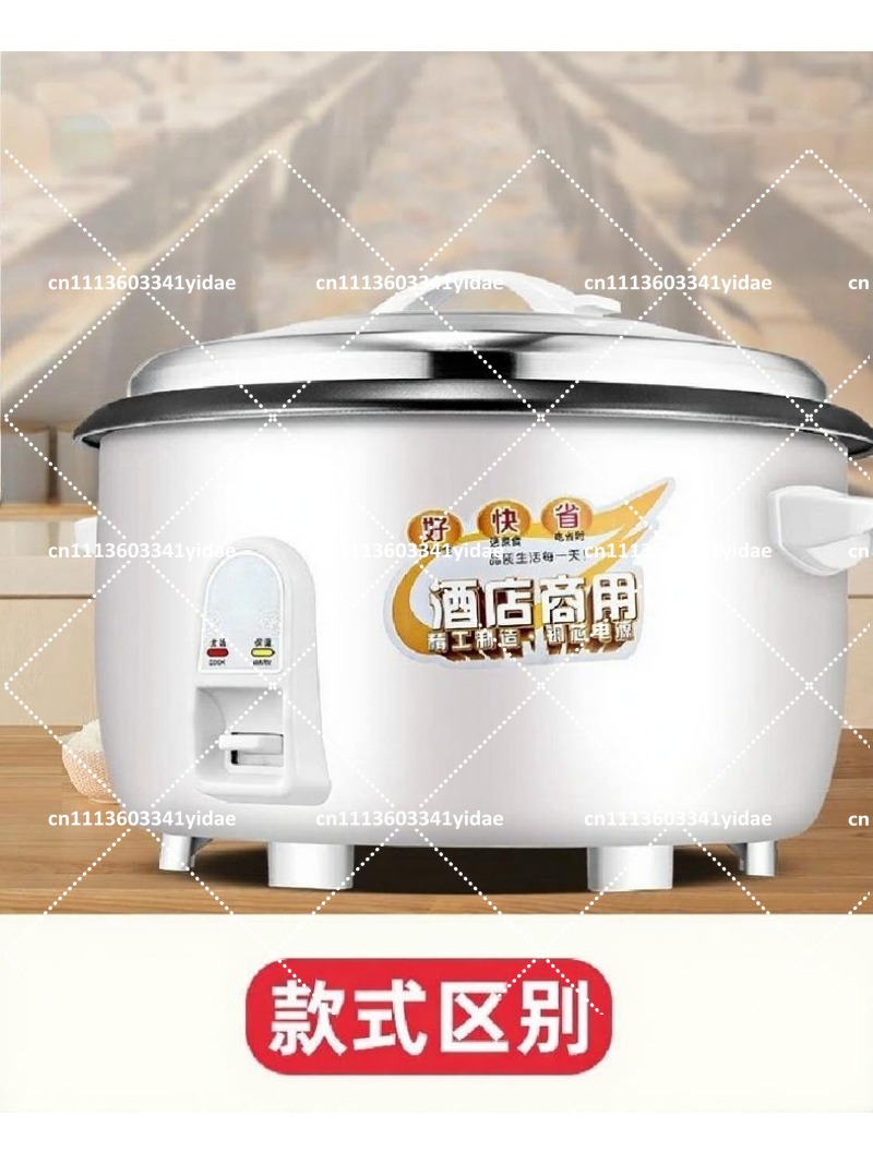 業務用電気炊飯器 8L-45L 多機能調理器 食堂・ホテル・ - Commercial Rice Cooker のレビューと価格
