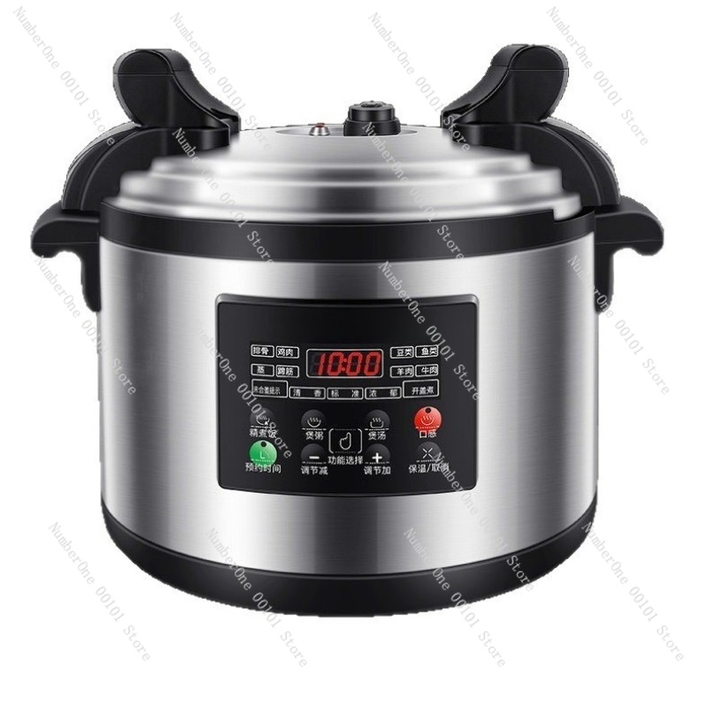 8Lから60L大容量業務用電気圧力鍋、インテリジェント炊飯器 - Commercial Rice Cooker のレビューと価格