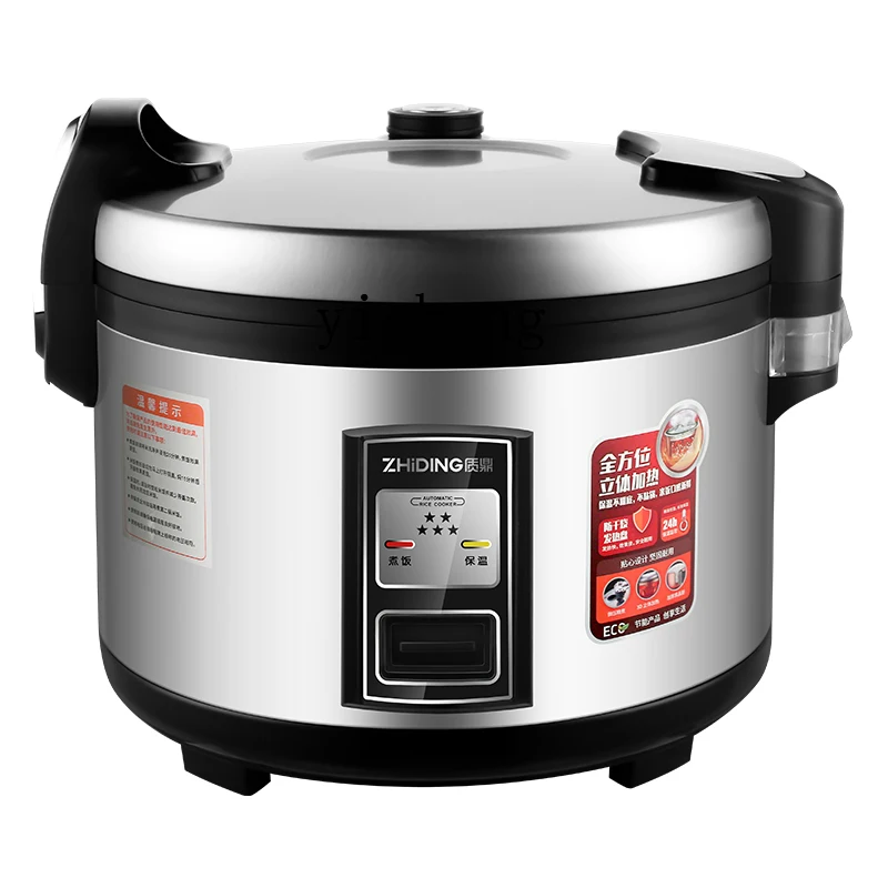 業務用炊飯器 大容量 カフェテリア レストラン ホテル用炊飯 - Commercial Rice Cooker のレビューと価格