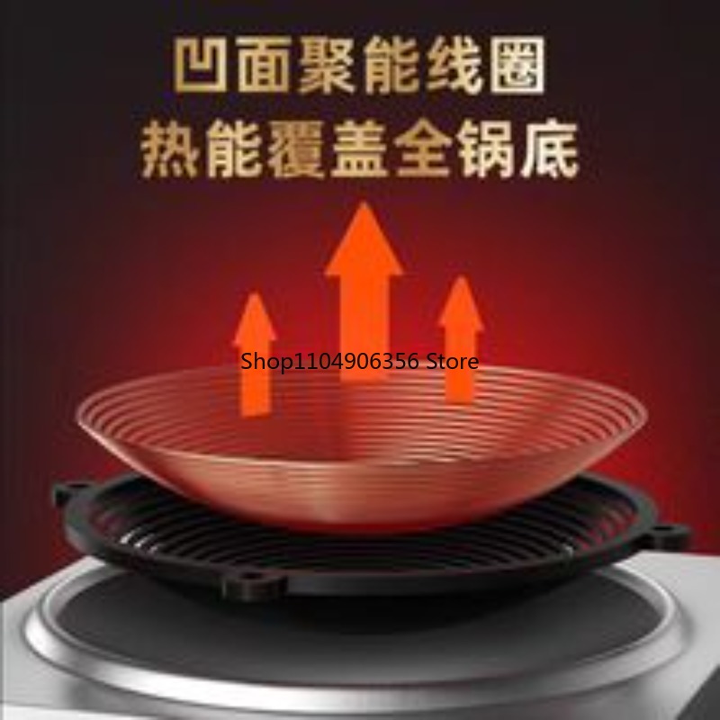 家庭用電気中華鍋 3500W 凹型中華鍋 業務用 5000W - Induction Cooker Commercial のレビューと価格