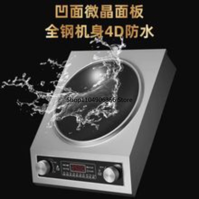 家庭用電気中華鍋 3500W 凹型中華鍋 業務用 5000W - Induction Cooker Commercial のレビューと価格