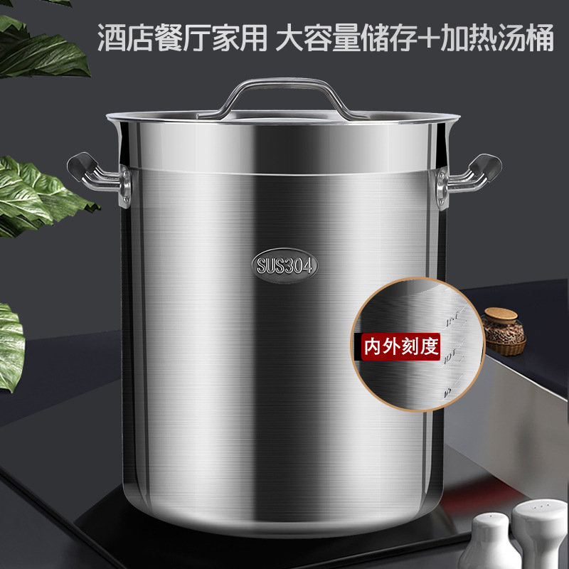 304ステンレス鋼商用厚スープポット、蓋付き、リボイル、大容 - Induction Cooker Commercial のレビューと価格