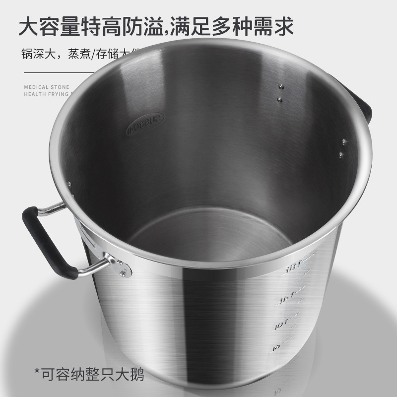304ステンレス鋼商用厚スープポット、蓋付き、リボイル、大容 - Induction Cooker Commercial のレビューと価格