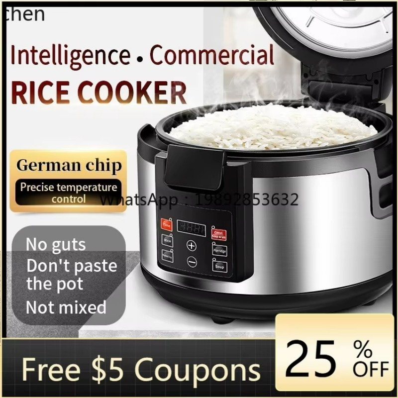 c28 業務用炊飯器 ファーストフードチェーン マイクロプレ - Commercial Rice Cooker のレビューと価格