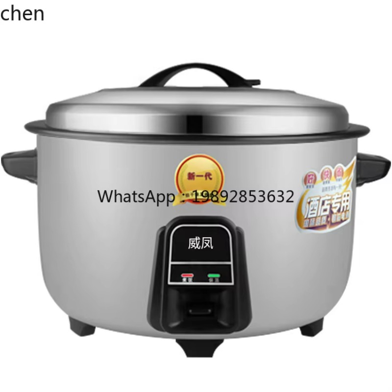 c28 業務用炊飯器 ファーストフードチェーン マイクロプレ - Commercial Rice Cooker のレビューと価格