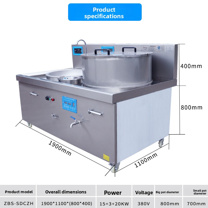 業務用非標準複合電磁調理器、インテリジェント電磁調理器、電気 - Induction Cooker Commercial のレビューと価格