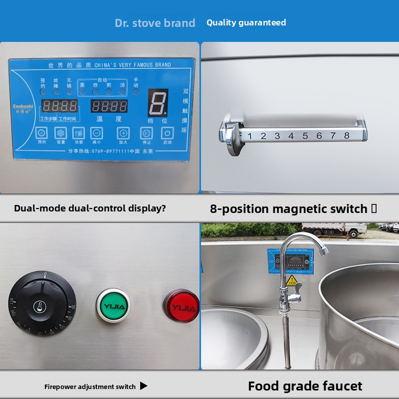 業務用非標準複合電磁調理器、インテリジェント電磁調理器、電気 - Induction Cooker Commercial のレビューと価格