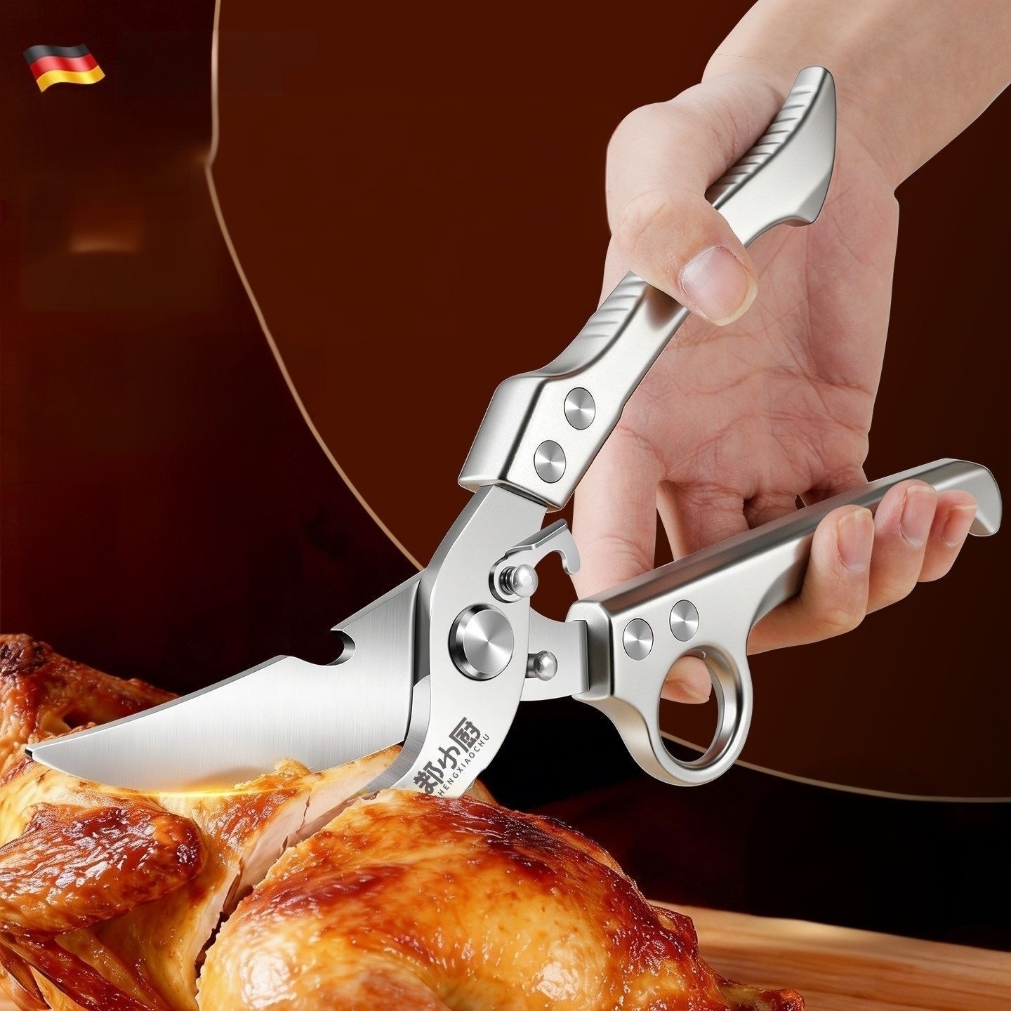 家庭用と業務用の多機能キッチンはさみ、強力な鶏の骨切り器、ス - Commercial Kitchen Use のレビューと価格