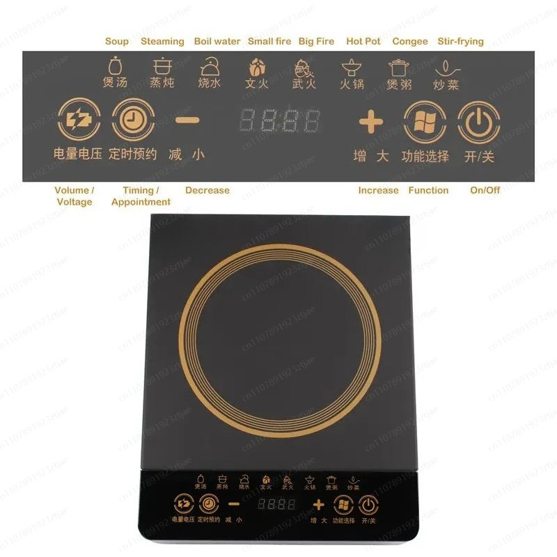 業務用3500W家庭用IH調理器 - 防水仕様、スマートコン - Induction Cooker Commercial のレビューと価格