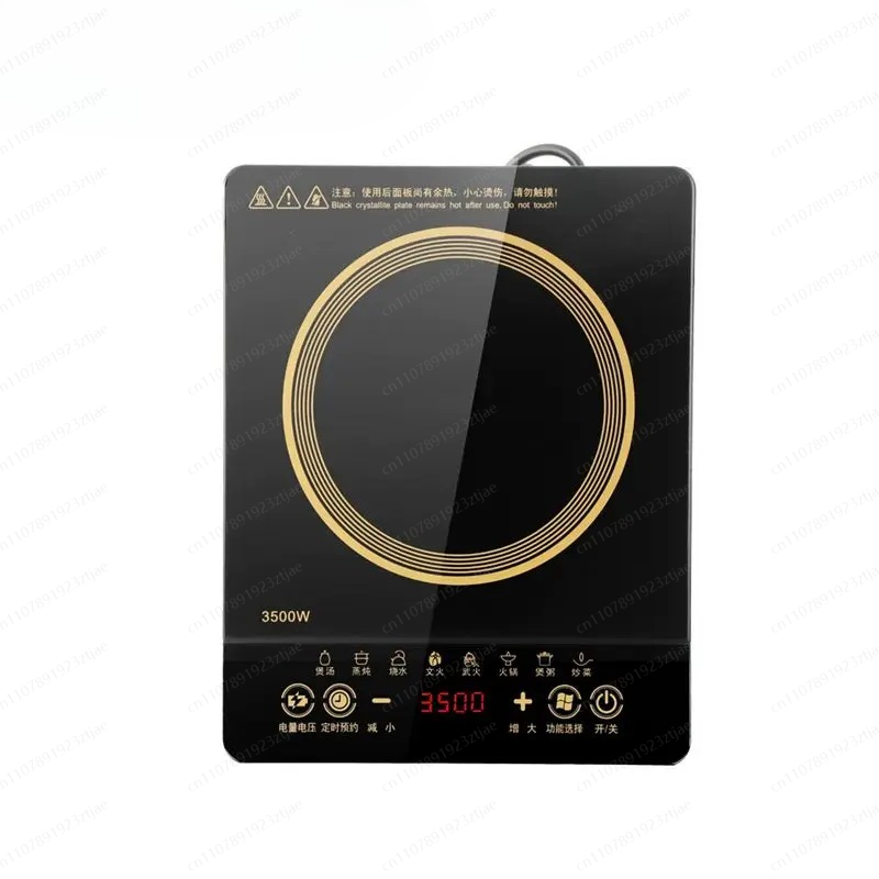 業務用3500W家庭用IH調理器 - 防水仕様、スマートコン - Induction Cooker Commercial のレビューと価格
