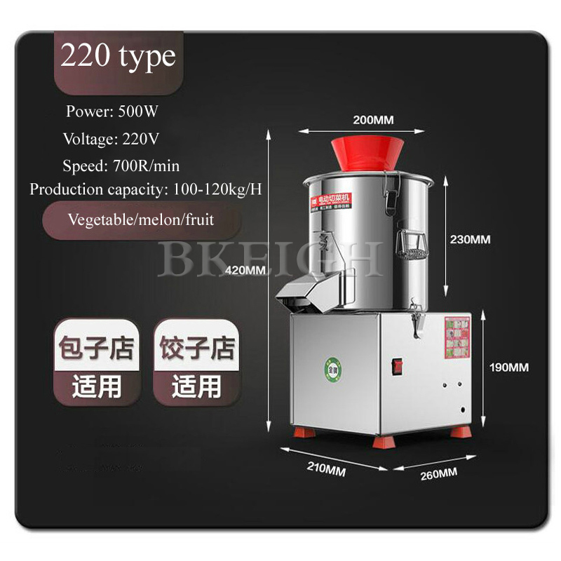 電動野菜カッター 業務用餃子餡ミキサー 生肉挽き機 キッチン - Commercial Kitchen Use のレビューと価格
