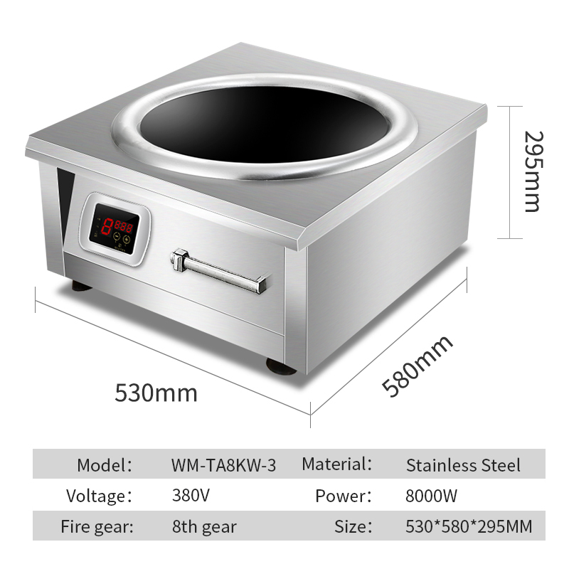 インスマート業務用8000W誘導調理器380V高速調理中華鍋 - Induction Cooker Commercial のレビューと価格