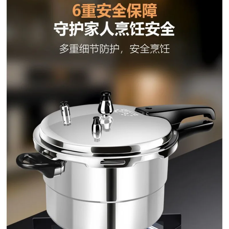 万能圧力鍋 家庭用 業務用 高圧厚底圧力鍋 家庭用IH調理器 - Induction Cooker Commercial のレビューと価格