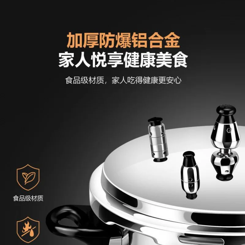 万能圧力鍋 家庭用 業務用 高圧厚底圧力鍋 家庭用IH調理器 - Induction Cooker Commercial のレビューと価格