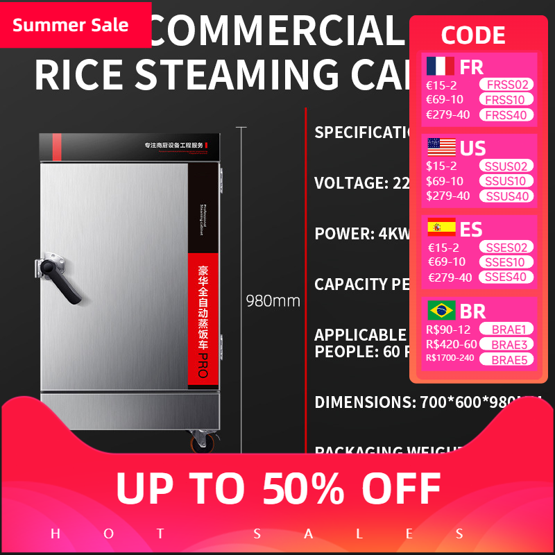 スチームライスキャビネット業務用ガス電気保温調理器ボックス全 - Commercial Rice Cooker のレビューと価格