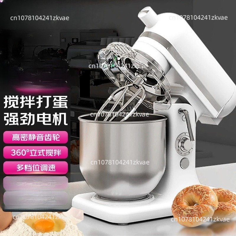 家庭用キッチン7リットルステンレス製ミキシングボウル生地ミキ - Commercial Kitchen Supplier のレビューと価格