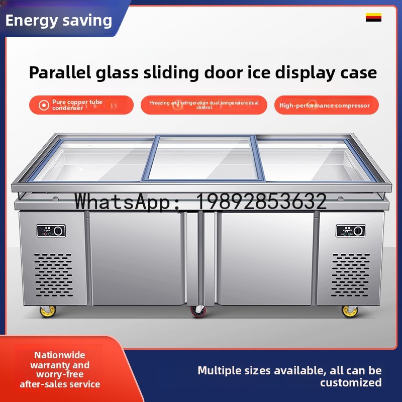 海鮮用アイスディスプレイケース、冷蔵・冷凍・チルドディスプレ - Refrigerated Display Case のレビューと価格