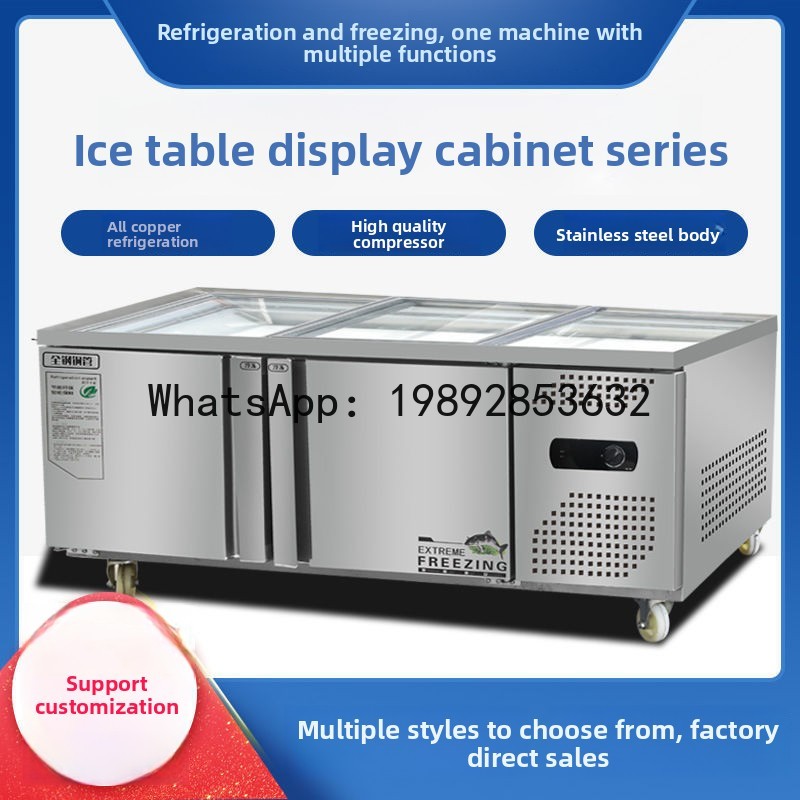 海鮮用アイスディスプレイケース、冷蔵・冷凍・チルドディスプレ - Refrigerated Display Case のレビューと価格
