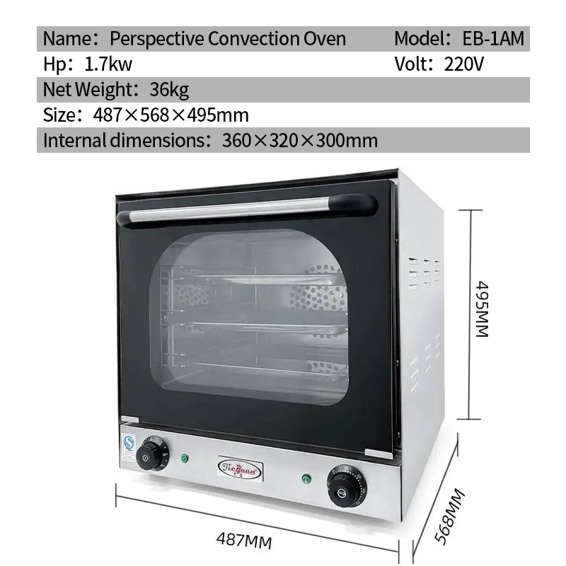 厨房ケータリング機器 電気オーブン 業務用 コンビネーション - Commercial Kitchen Use のレビューと価格